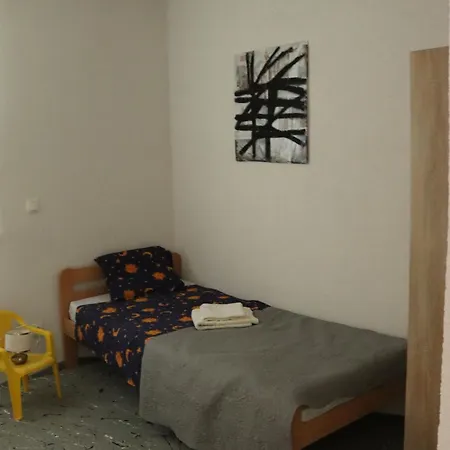 Paradiso Della Cannella *